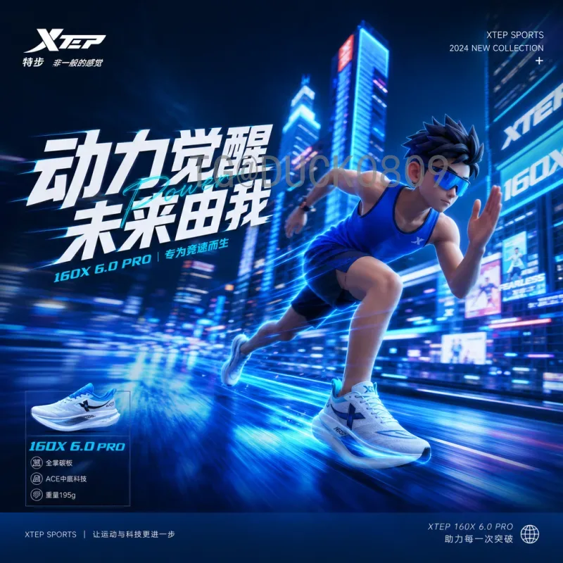 葡萄牙世界杯赛程全解析：小组赛对手与出线形势分析