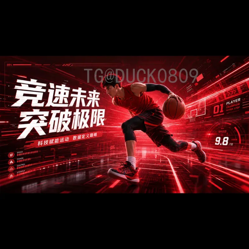世界杯淘汰赛战报查询全攻略：轻松掌握赛事动态与结果