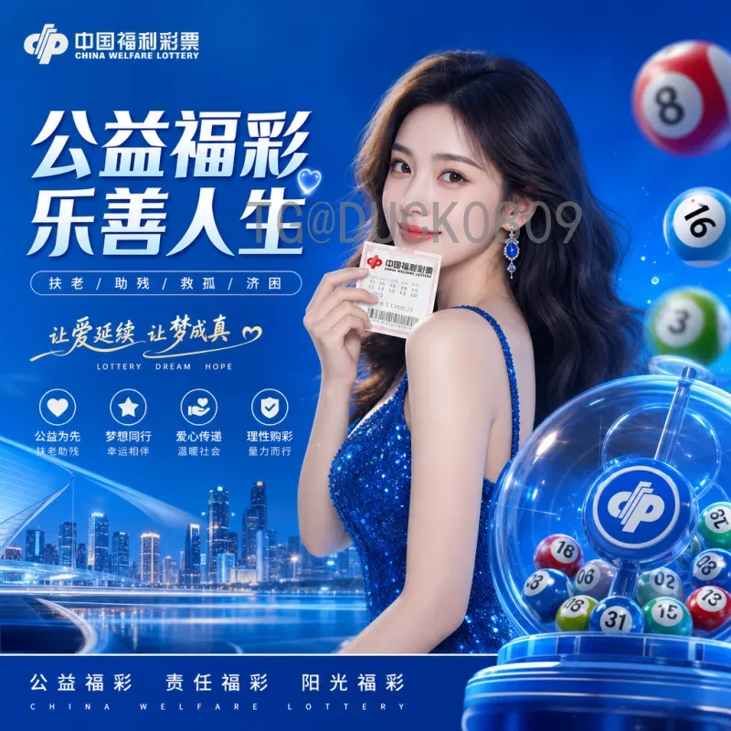 2026世界杯洪都拉斯：中北美劲旅的冲击之路与前景分析